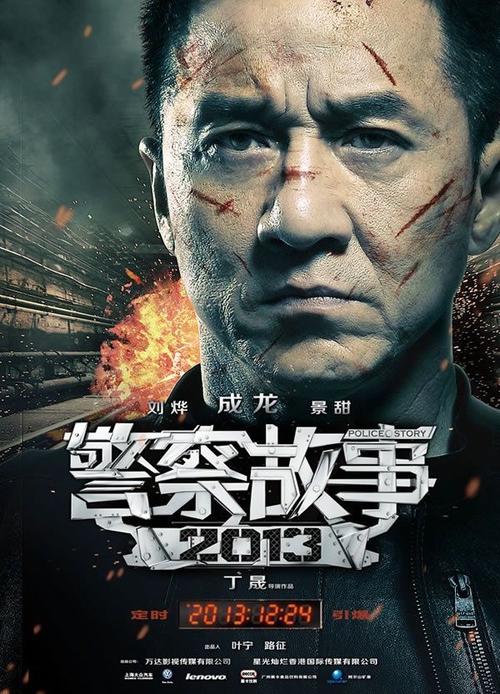 怎么办假英语四六成绩单